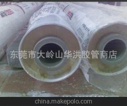 【空壓機聚氨氨酯PPR保溫管 專業生產廠家 全國銷售 超強保溫】價格,廠家,圖片,塑料管,東莞市大嶺山華洪膠管商店-